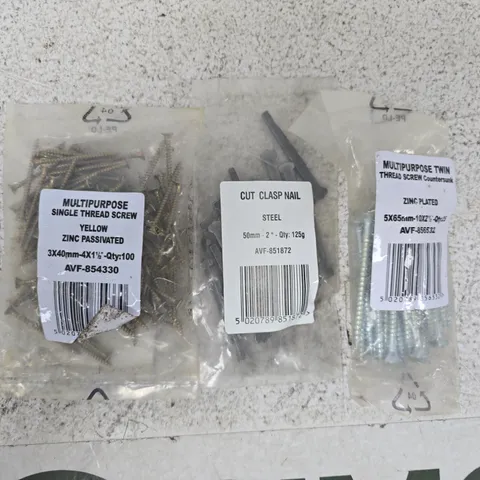 APPROXIMATELY 15 ASSORTED HOUSEHOLD ITEMS TO INCLUDE VARIOUS BAGS IF NAILS AND SCREWS, ETC