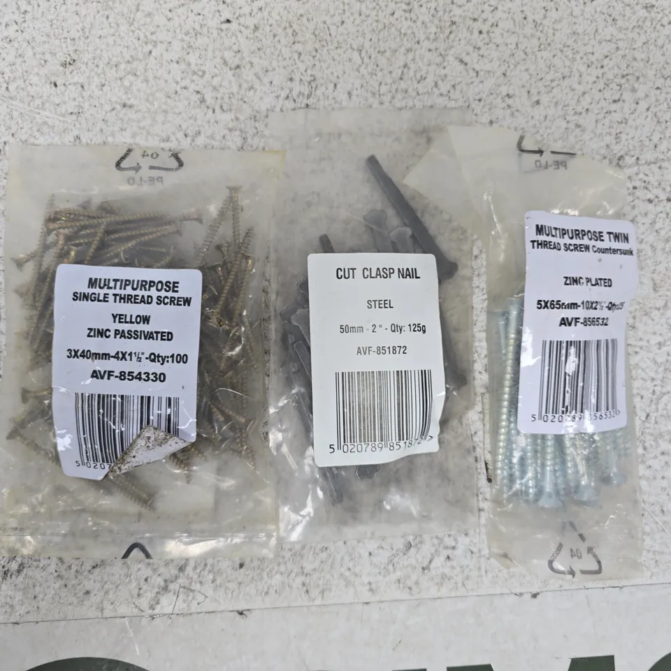 APPROXIMATELY 15 ASSORTED HOUSEHOLD ITEMS TO INCLUDE VARIOUS BAGS IF NAILS AND SCREWS, ETC