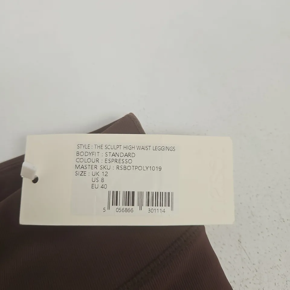REASON THE SCULPT HIGH WAIST LEGGINGS – ESPRESSO – UK 12 (US 8 / EU 40)