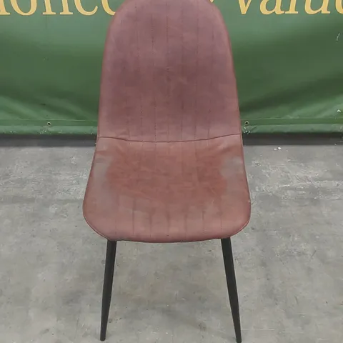 DESIGNER CHESTNUT LEATHER UPHOLSTERED DINING CHAIR 