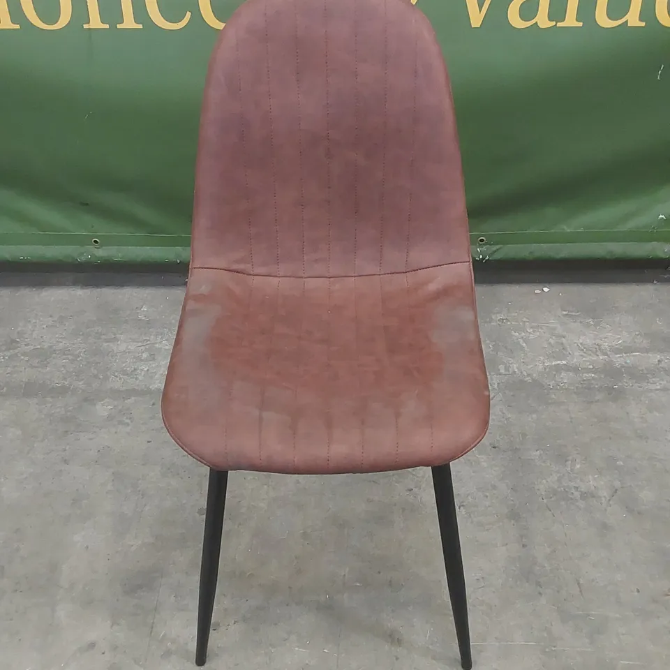 DESIGNER CHESTNUT LEATHER UPHOLSTERED DINING CHAIR 