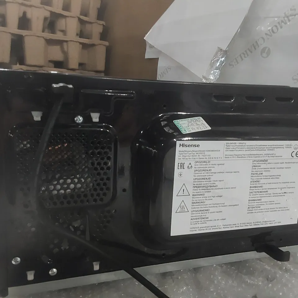 HISENSE 700W MICROWAVE OVEN