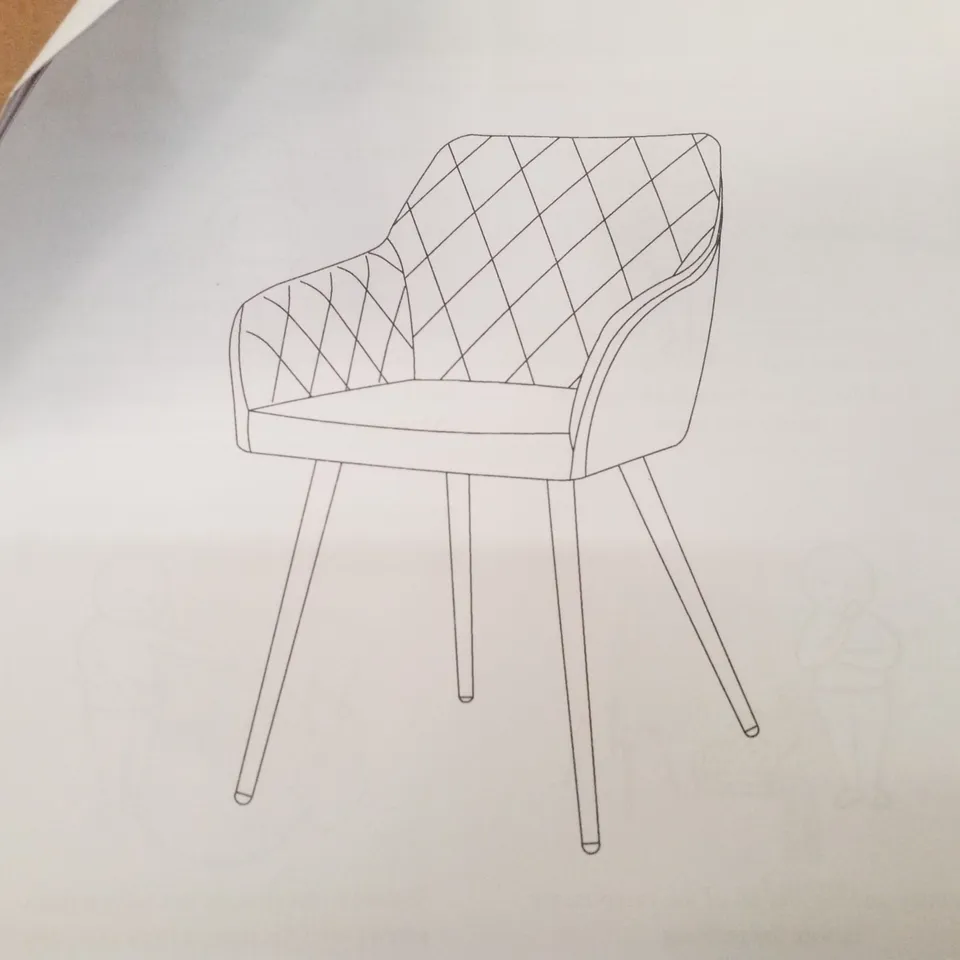 BOXED UPHOLSTERED FABRIC DINING CHAIRS - CREAM 