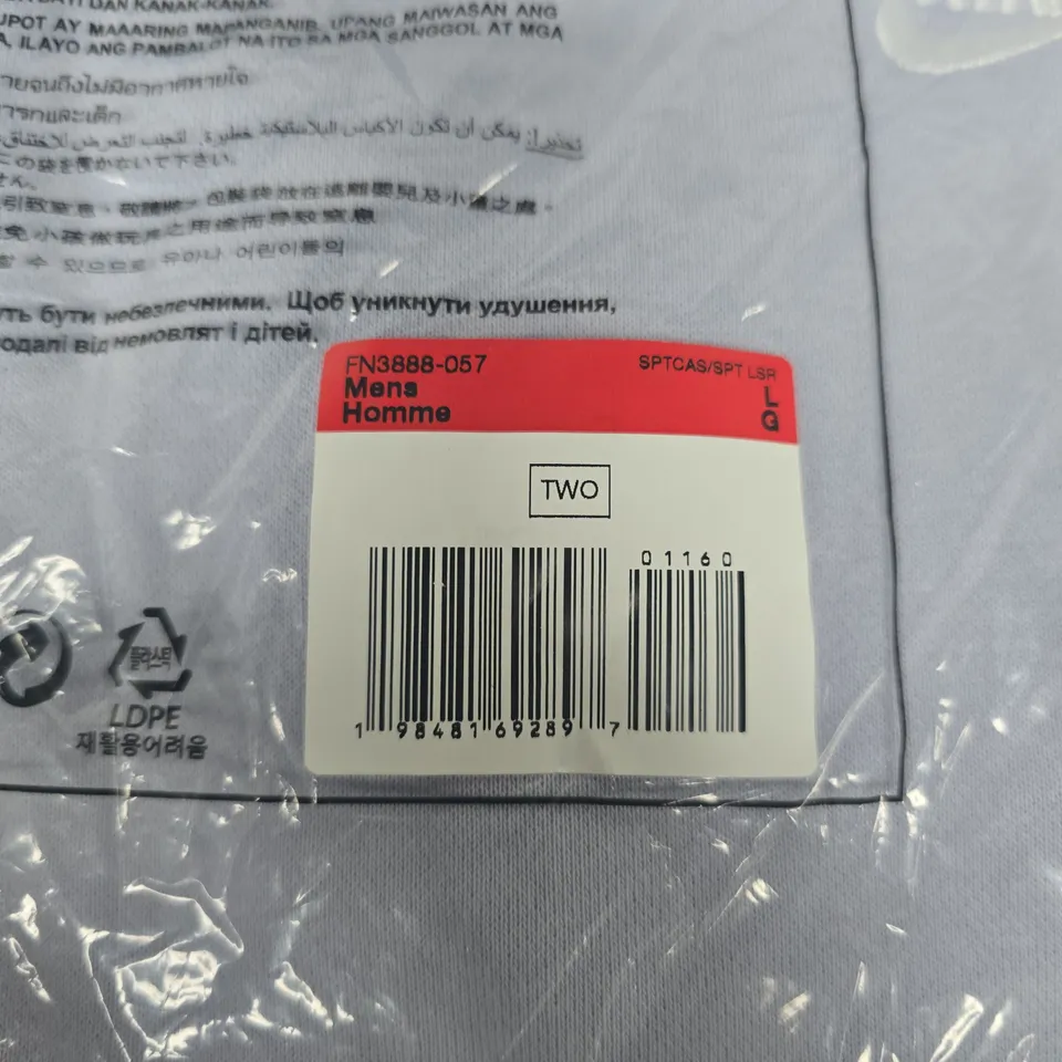 NIKE MEN'S CREW NECK JUMPER – LAVENDER, SIZE L
