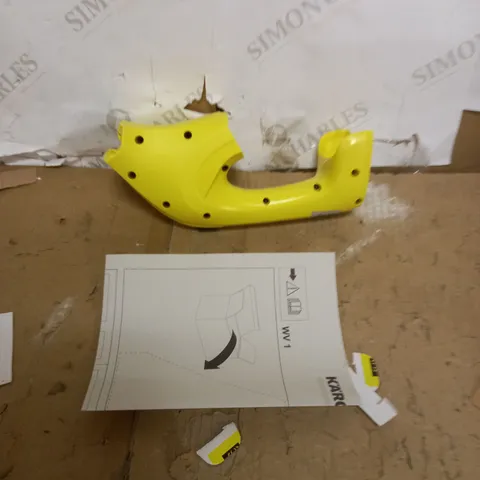 KARCHER WV1 WINDOW VAC