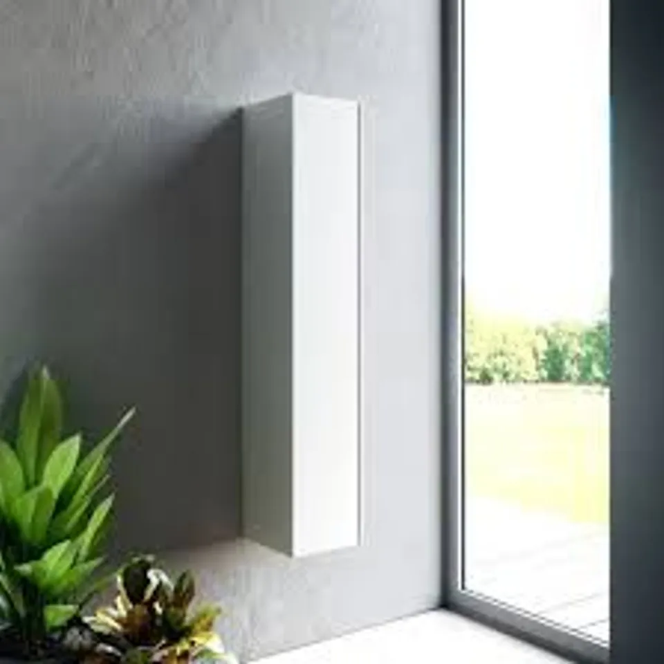 BOXED DORCUS 250CM W X 130CM H X 27CM D TALL BATHROOM CABINET