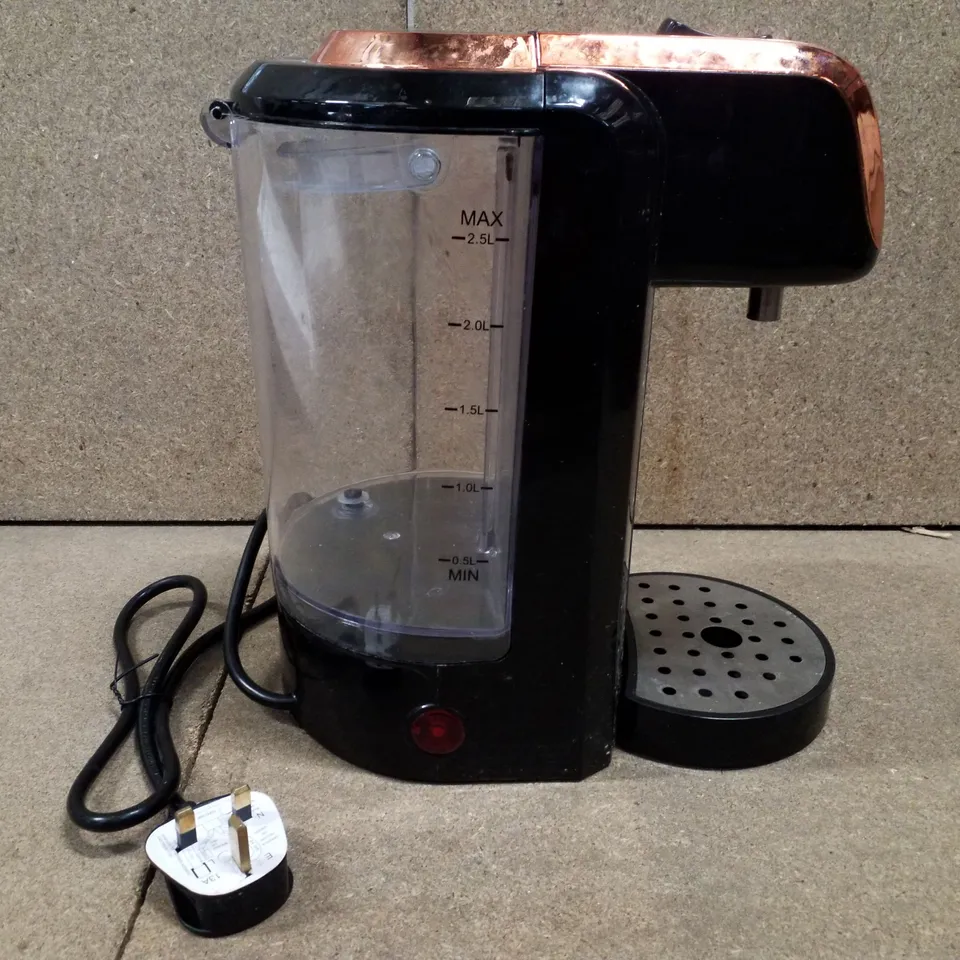 BOXED HOT WATER DISPENSER 