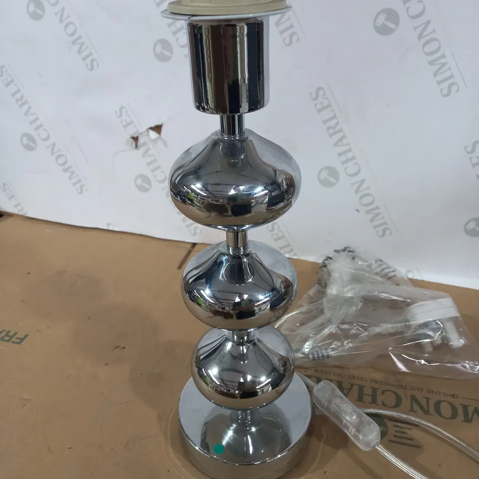 DESIGNER METALLIC TABLE LAMP RRP £10