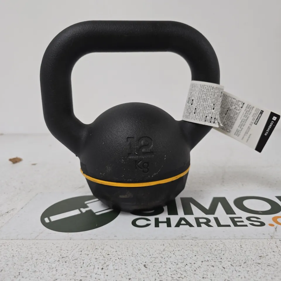 KETTLEBELL – 12 KG, BLACK WITH YELLOW BASE RING