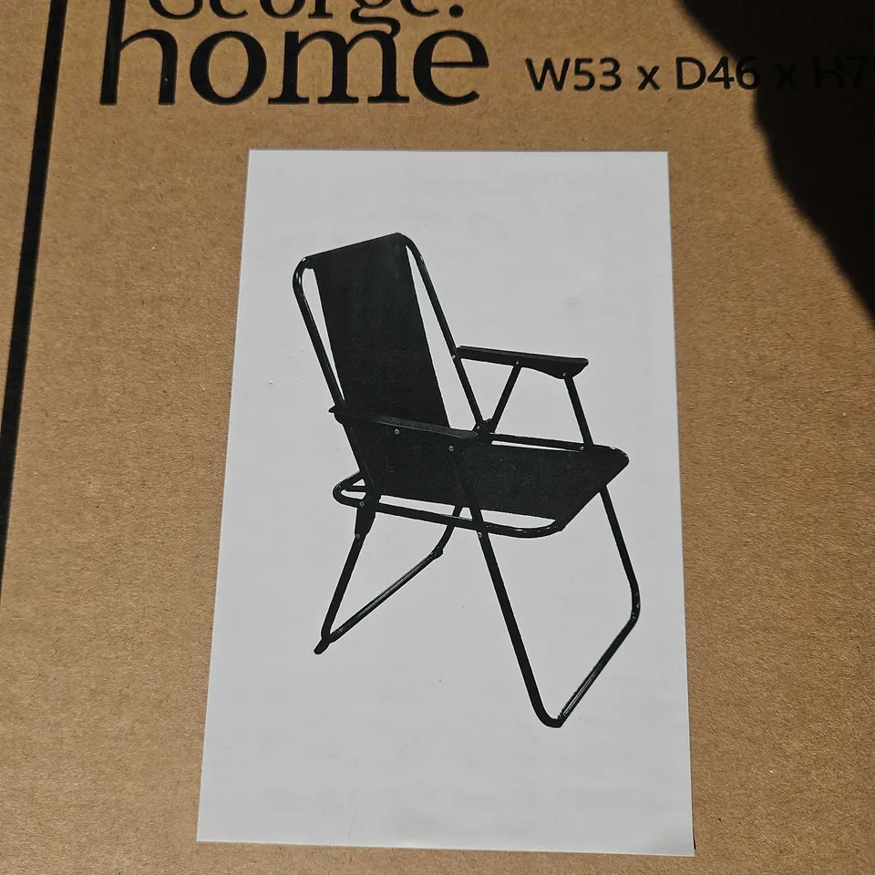 PACK OF 2 FOLDING CHAIR IN BLACK 