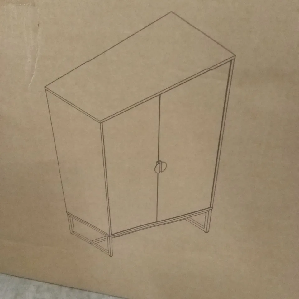 BOXED SIDEBOARD - ANTHRACITE (2 BOXES)
