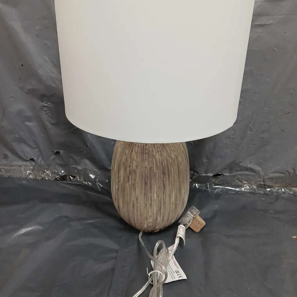 IDEAL HOME SCRATCH TABLE LAMP IN NATURAL RRP £55