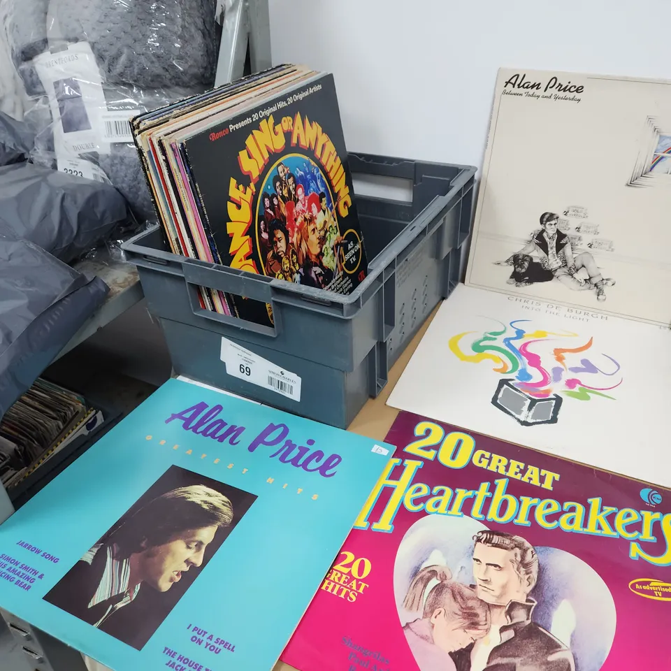 A COLLECTION OF VINYL RECORD LPs ETC