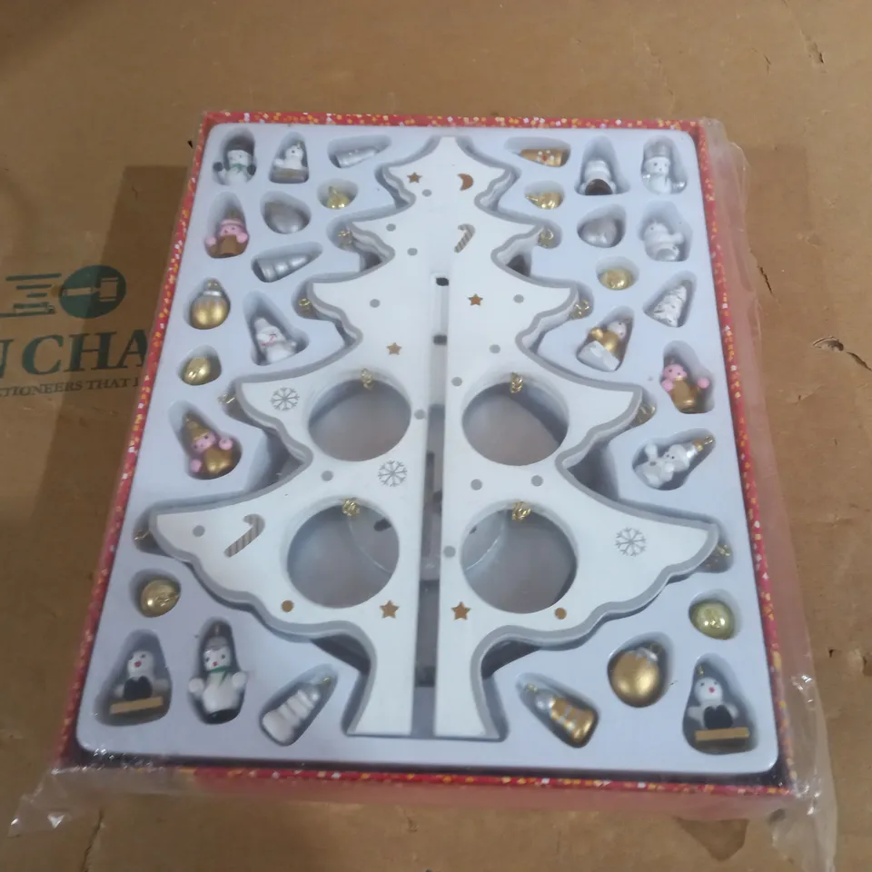 MUSICAL SPINNING DECOTREE