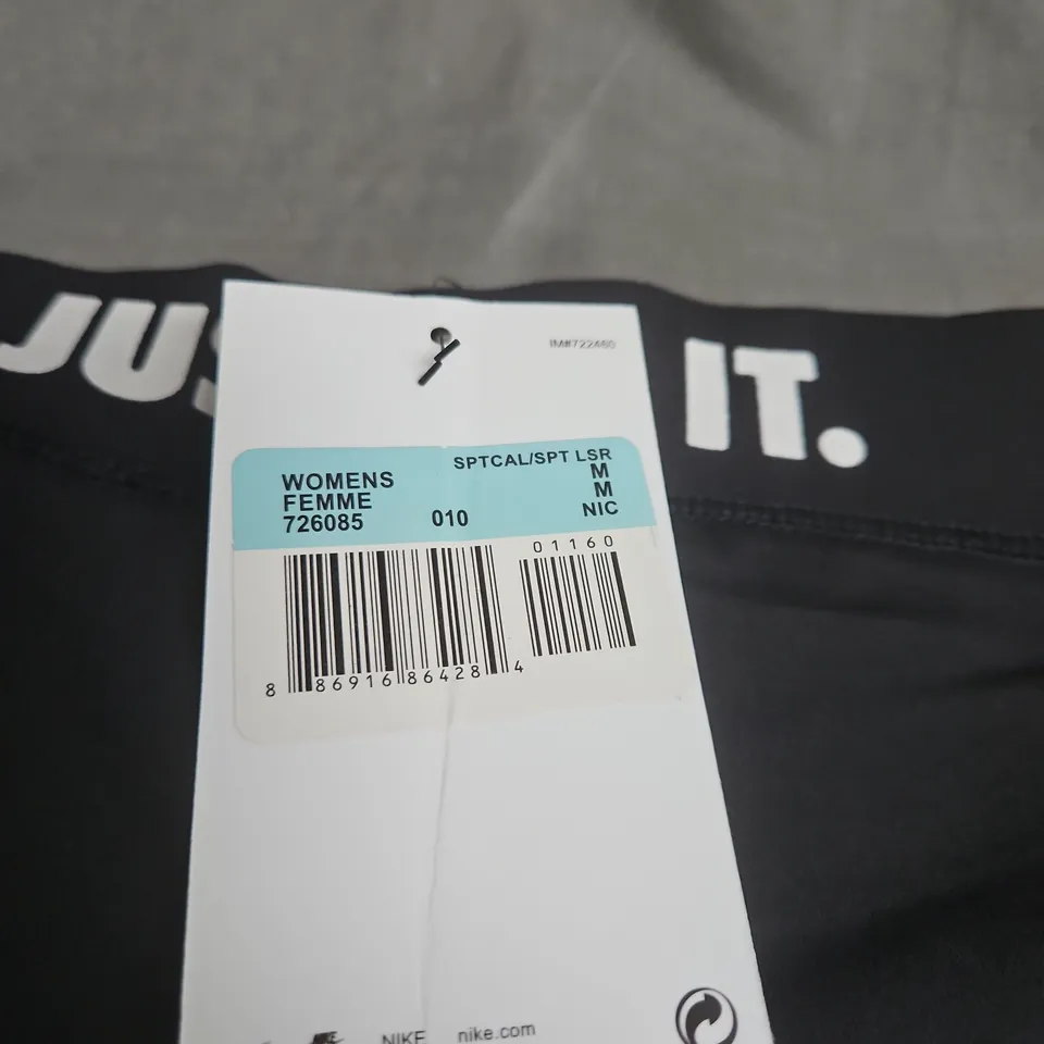 NIKE WOMEN'S BLACK JOGGERS – JUST DO IT WAISTBAND