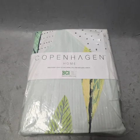 COPENHAGEN HOME KING SIZE DUVET COVER SET 230CM X 220CM