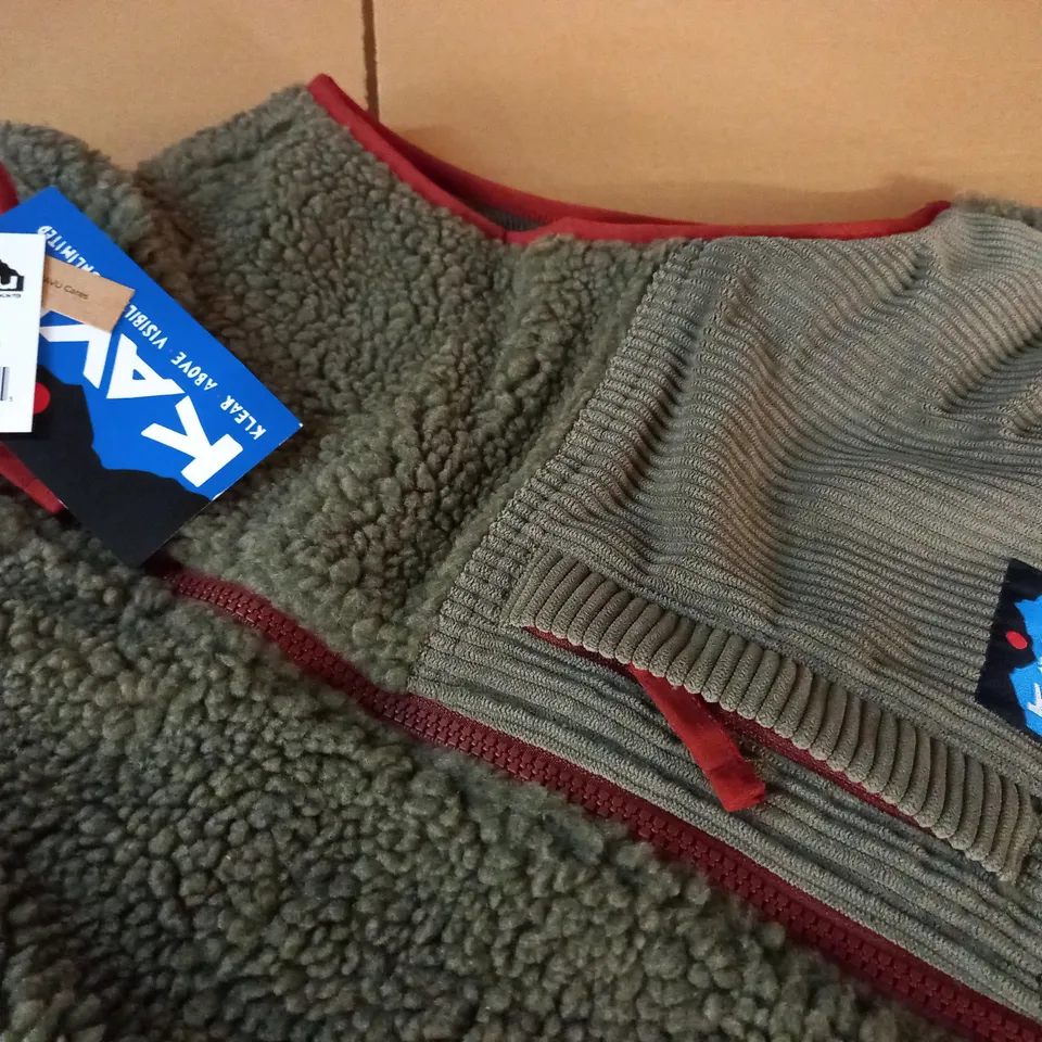 KAVU COOPER SHERPA VEST - SMALL