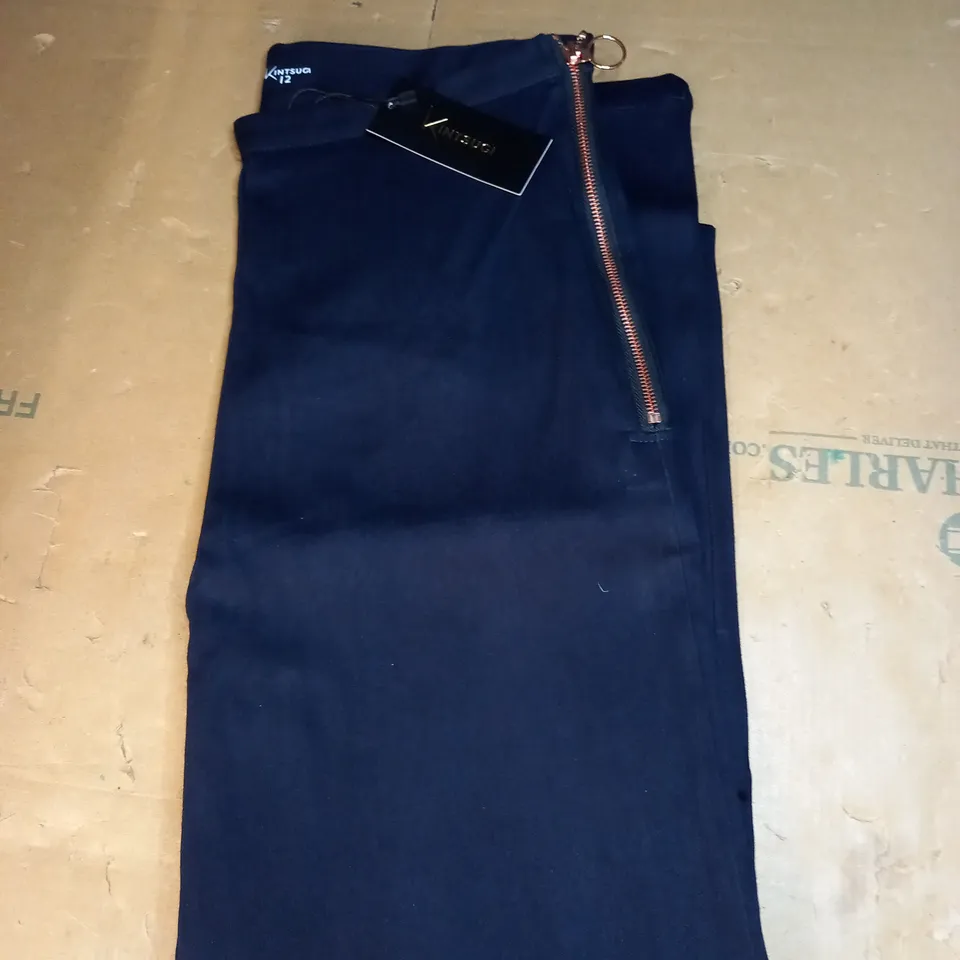 KINTSUGI DARK DENIM JEANS WITH GOLD ZIPS SIZE 12
