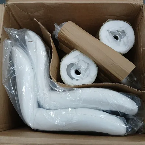 BOXED 2PC WHITE STOOLS BY YAHEETECH 614160