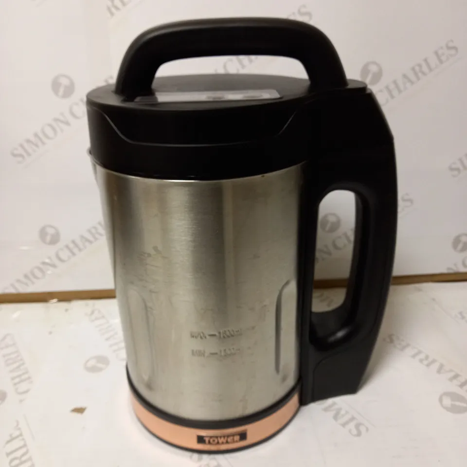 TOWER T12055RG SOUP MAKER - ROSE GOLD