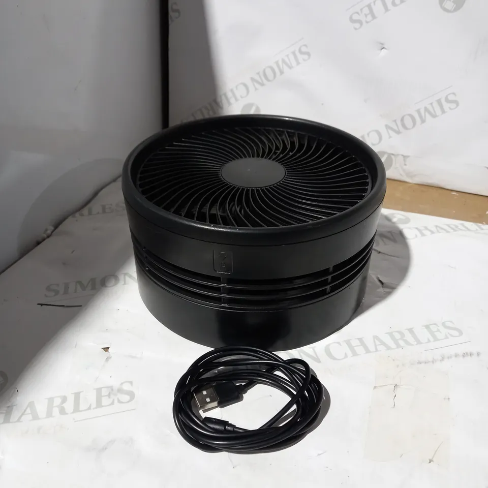 MY FOLDAWAY FLOOR & TABLE FAN - BLACK