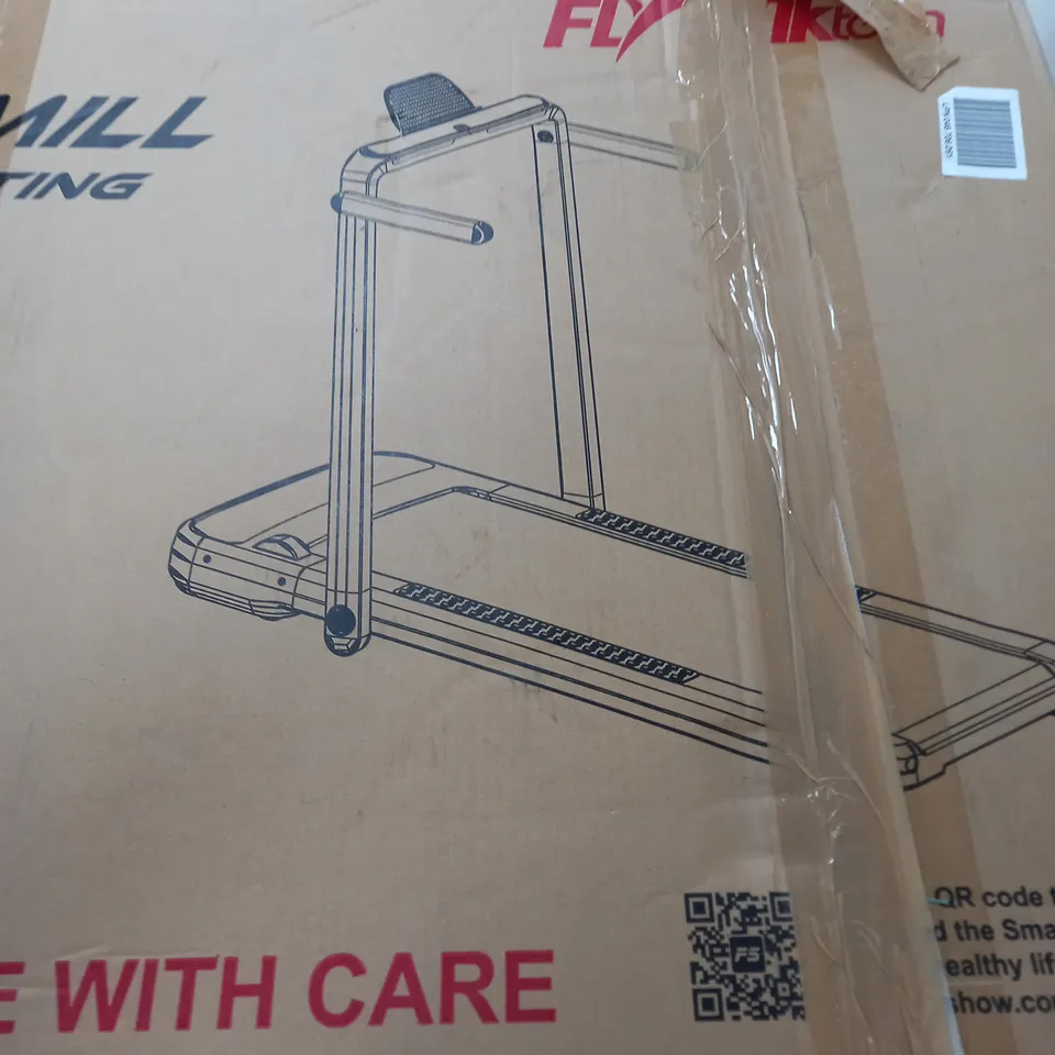 BOXED FOLDABLE TREADMILL - COLLECTION ONLY