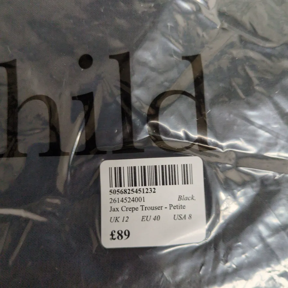 NOBODY'S CHILD JAX CREPE TROUSER - PETITE, UK 12 (EU 40, USA 8)