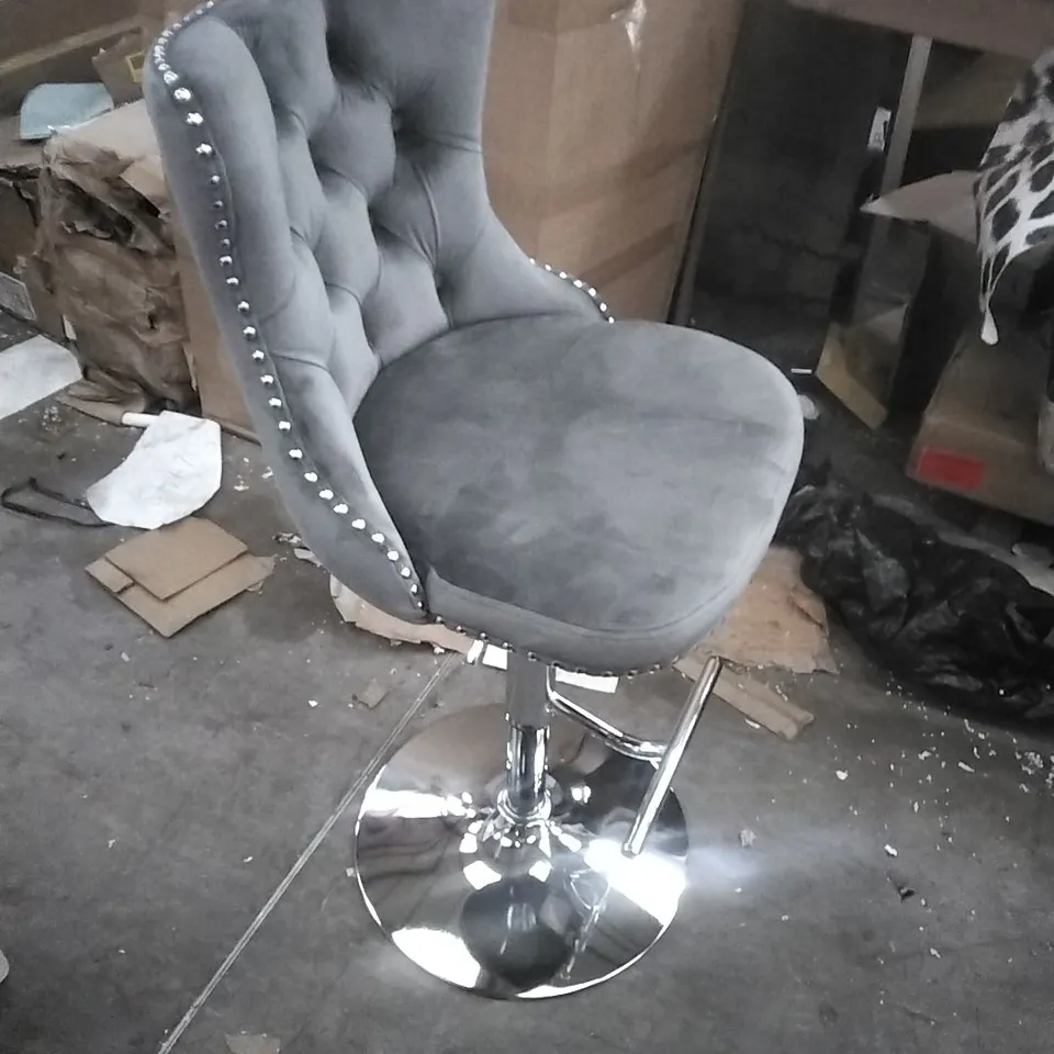 ROSELLA SWIVEL ADJUSTABLE HEIGHT STOOL - GREY (SET OF 4)