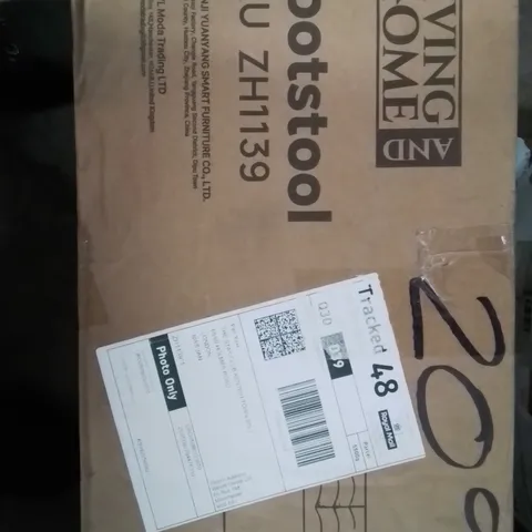 BOXED LIVING AND HOME FOOTSTOOL