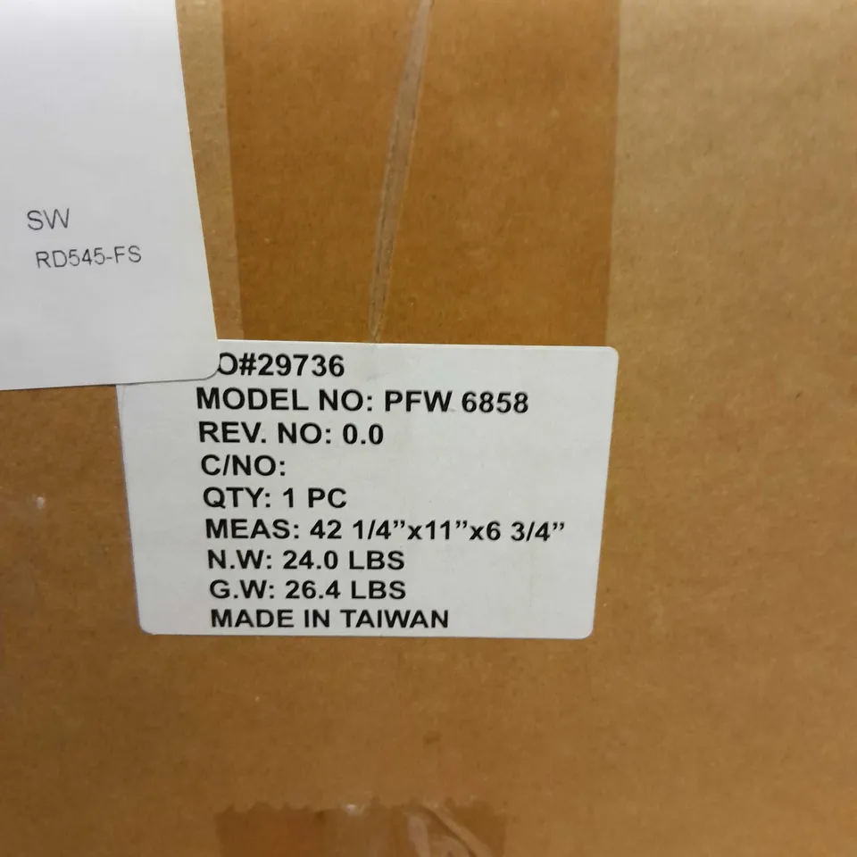 BOXED VOGEL'S PFW 6858 DISPLAY WALL MOUNT