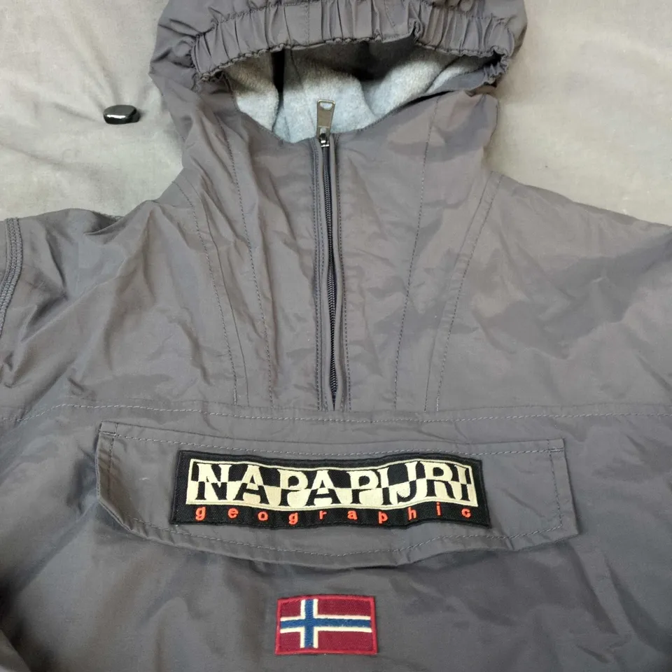 NAPAPIJRI GEOGRAPHICAL JACKET – SIZE UNSPCIFIED