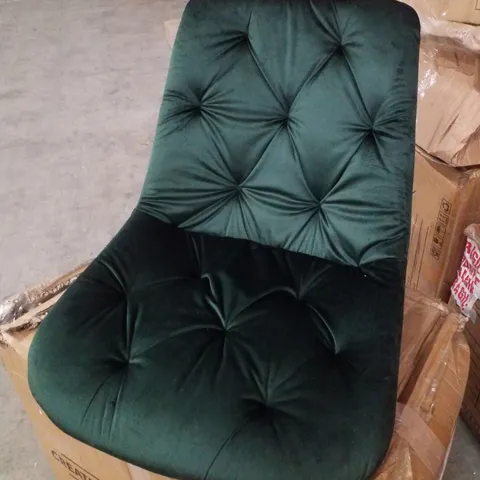BOXED SET OF 2 GREEN VELVET DINING CHAIRS 