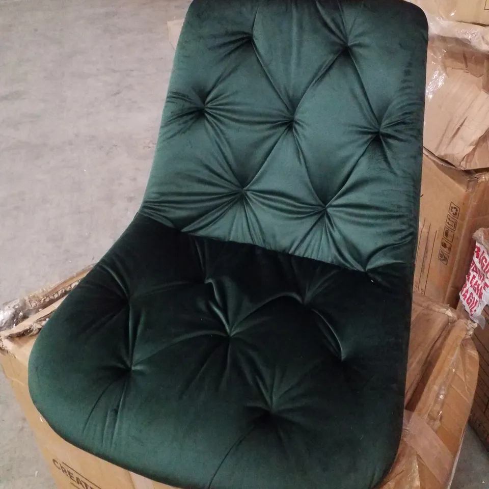 BOXED SET OF 2 GREEN VELVET DINING CHAIRS 