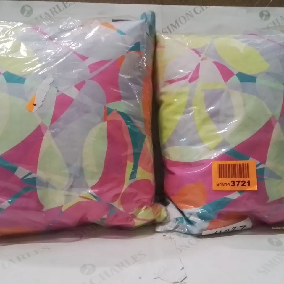 BRAND NEW SEALED SET OF 2 JUNGLE COTTON CUSHIONS 