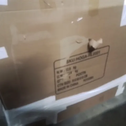 BOXED FOUR LEG COFFEE TABLE WITH STORAGE (1 BOX)