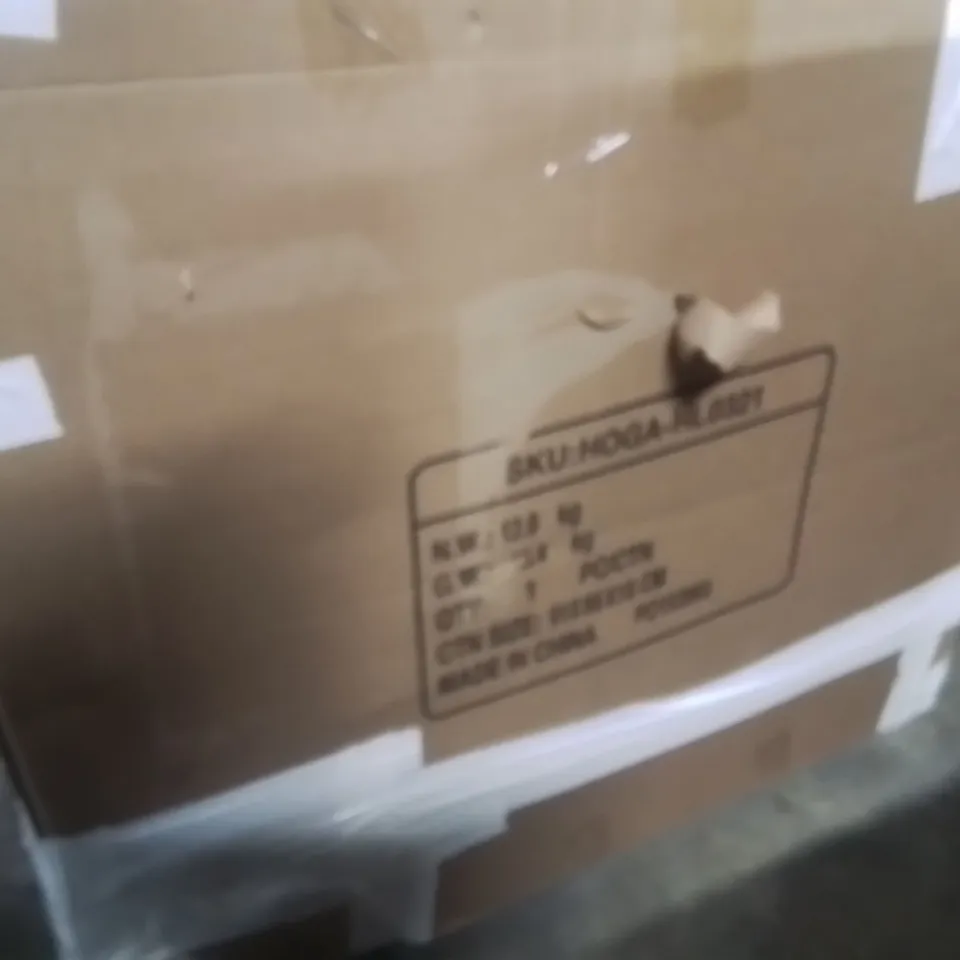 BOXED FOUR LEG COFFEE TABLE WITH STORAGE (1 BOX)