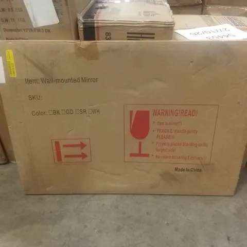 BOXED WALL-MOUNTED MIRROR