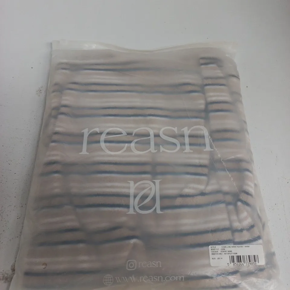REASN DESERT SAND TOWELLING SHORT SLEEVE T-SHIRT - 14