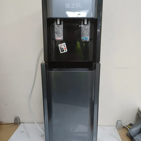 BOXED DOUBLE WATER FOUNTAIN