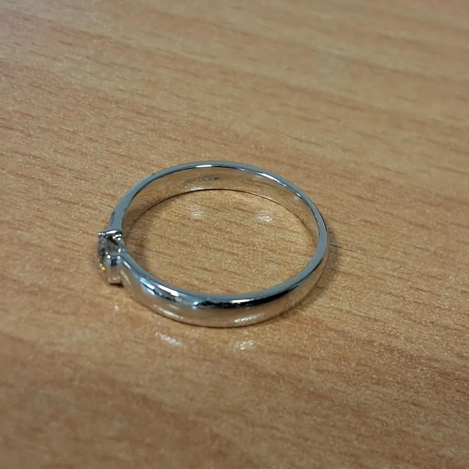 18CT WHITE GOLD SEMI-TENSION RING SET WITH NATURAL DIAMOND