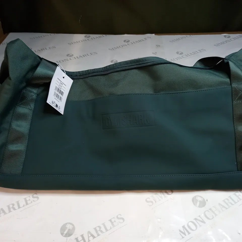 GYMSHARK EVERYDAY HOLDALL BAG - LARGE