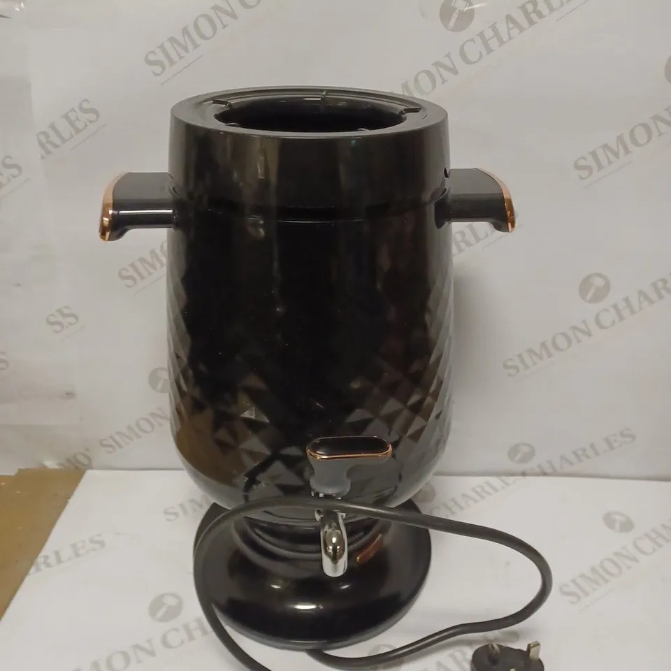 ARZUM ELECTRIC TEA MAKER