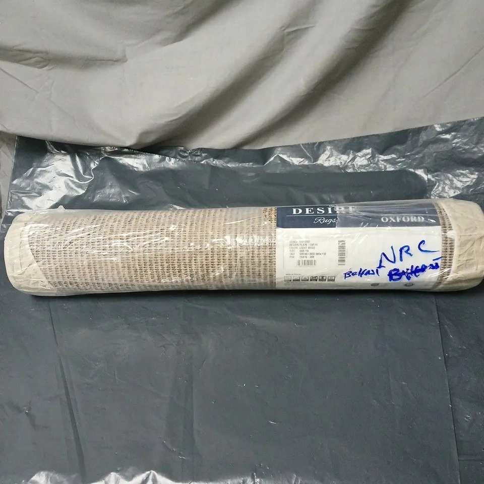 DESIRE RUGS PLAIN OXFORD LIGHT BEIGE 60 X 110