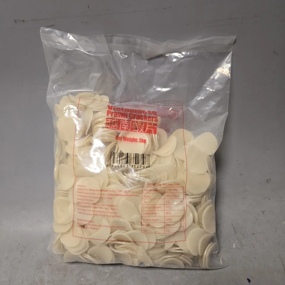 2KG VIETNAMESE PRAWN CRACKERS 