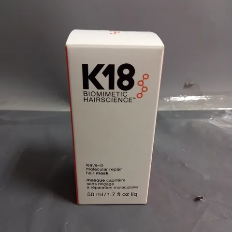SEALED K18 LEAVE IN MOLECULAR REPAIR HAIR MASK 50ML