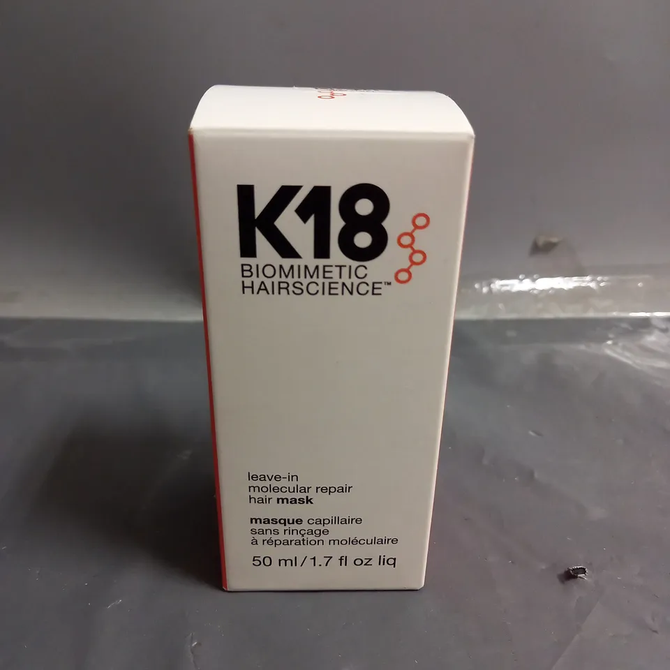 SEALED K18 LEAVE IN MOLECULAR REPAIR HAIR MASK 50ML