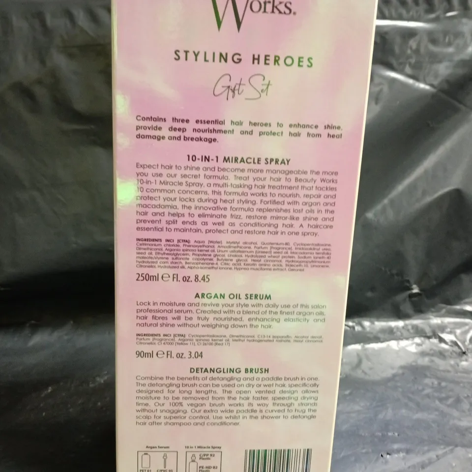 SEALED BEAUTY WORKS STYLING HEROS 3-PIECE SET