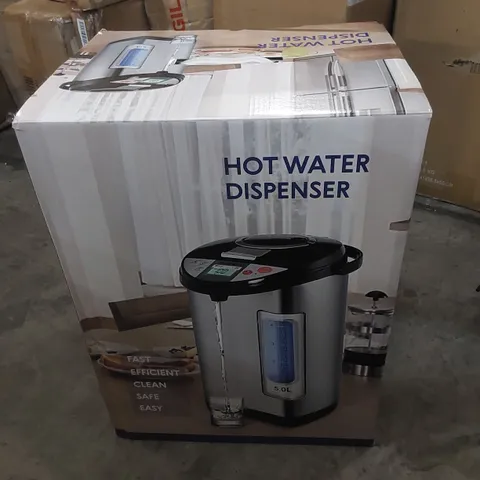 BOXED 5L HOT WATER DISPENSER