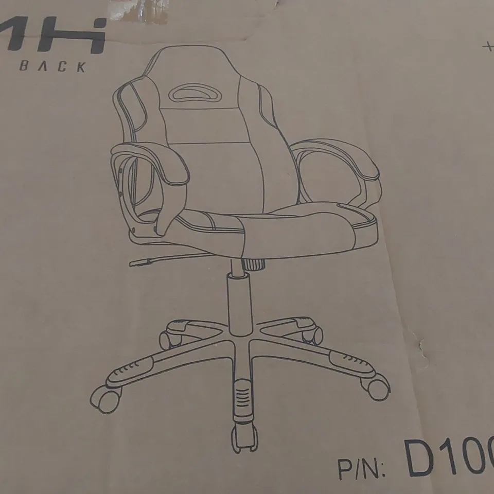 BOXED IWMH OFFICE GAMING CHAIR - BLACK/GREEN