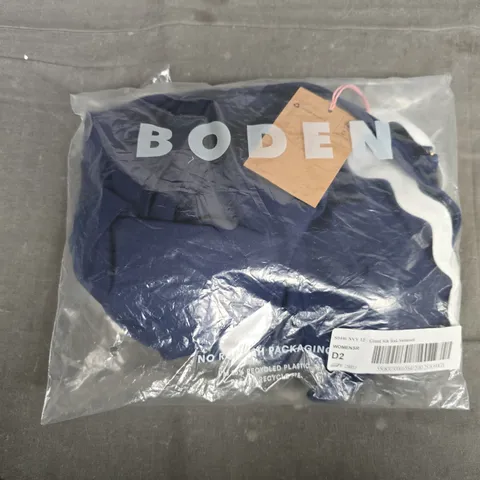 BAGGED BODEN NAVY GIANT RIK RAK SWIMSUIT UK 12 (WOMENS)